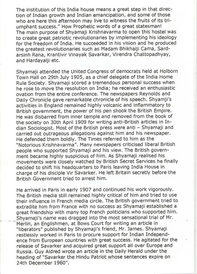 MEMORIAL PLAQUE SOUVENIR